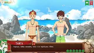 Game: Public limited company Camp path 2, part 13 - sign of friendship (russian voiceover)