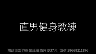 370 chinese porn videos
